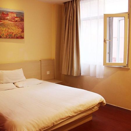 Hanting Express Qingdao Chengyang District Government Номер фото