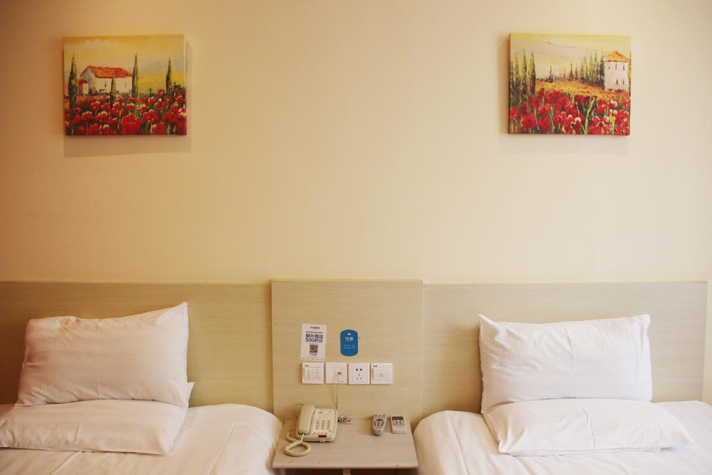 Hanting Express Qingdao Chengyang District Government Экстерьер фото