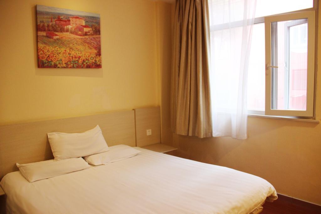 Hanting Express Qingdao Chengyang District Government Номер фото