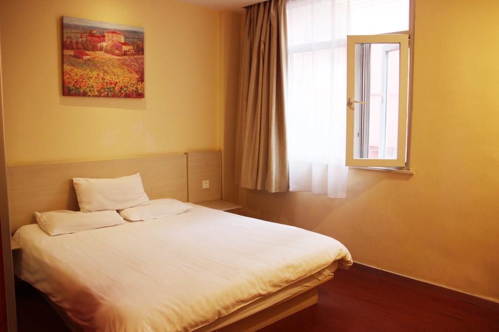 Hanting Express Qingdao Chengyang District Government Номер фото