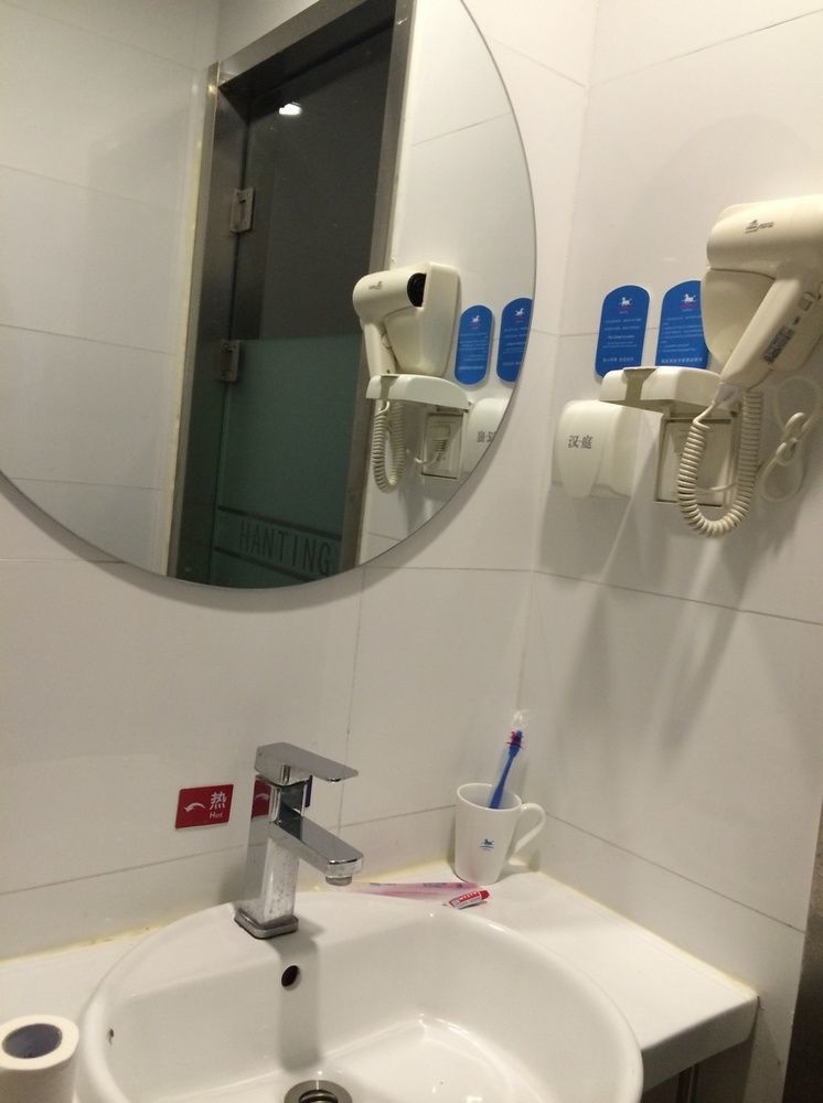 Hanting Express Qingdao Chengyang District Government Экстерьер фото