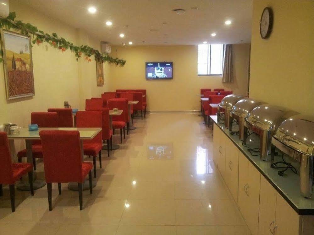 Hanting Express Qingdao Chengyang District Government Экстерьер фото